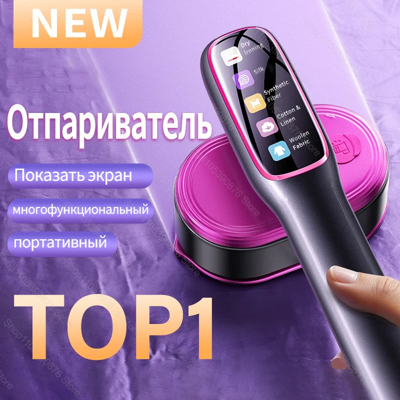 NEW Portable Steam Iron Garment Steamer Portable Mini for Clothes Fast Heating Travel Garment Fabric Handheld Clothes Iron