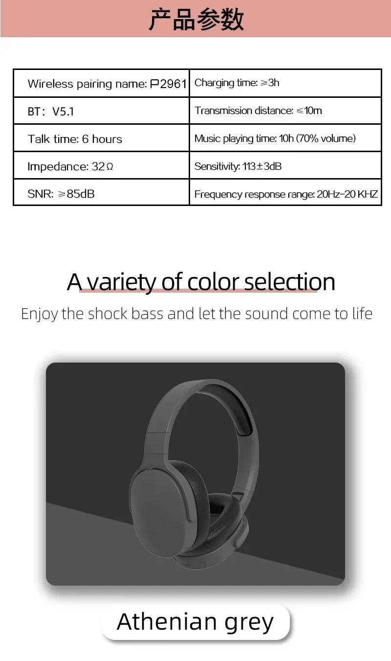 P2961 Bluetooth Wireless HIFI Headset Headphone Stereo with Microphone Lightweight and Foldable Low Latency for PC Mobile Gaming