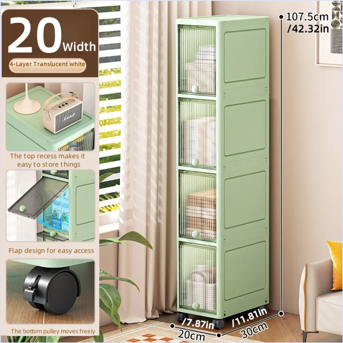 20cm-Flip lid slit storage cabinet, kitchen slit shelf, bathroom multi-layer plastic snack cabinet, narrow-edge storage cabinet
