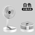 2026NEW Retractable Fan USB Charging Folding Portable Mini Electric Fan Dormitory Outdoor Cooling Appliances AdjustableHomeFans