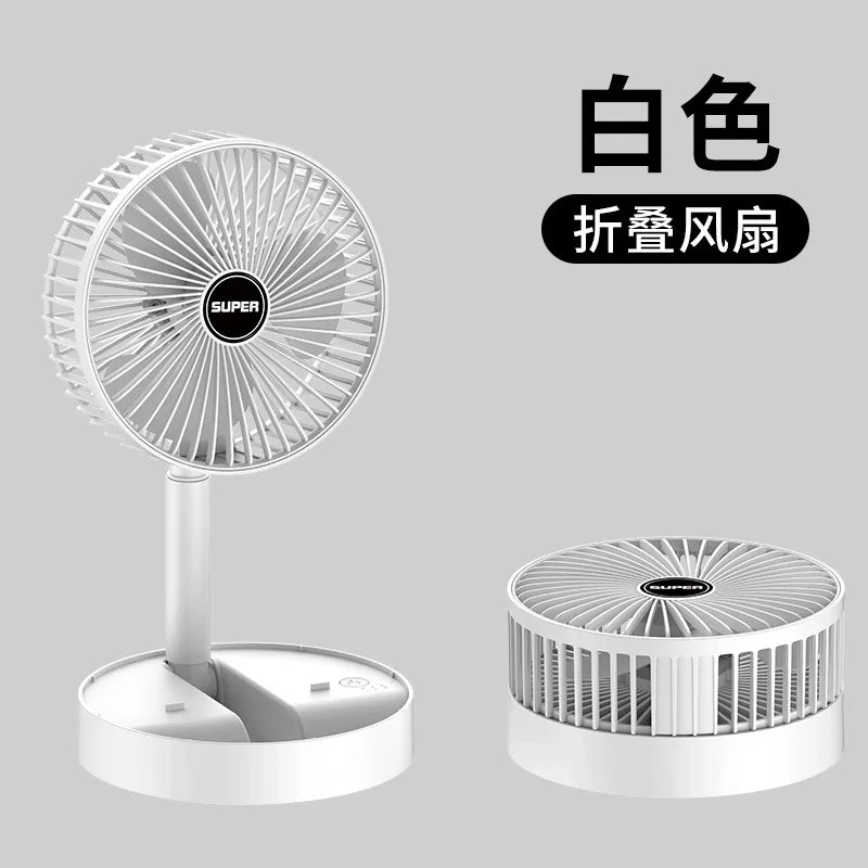 2026NEW Retractable Fan USB Charging Folding Portable Mini Electric Fan Dormitory Outdoor Cooling Appliances AdjustableHomeFans