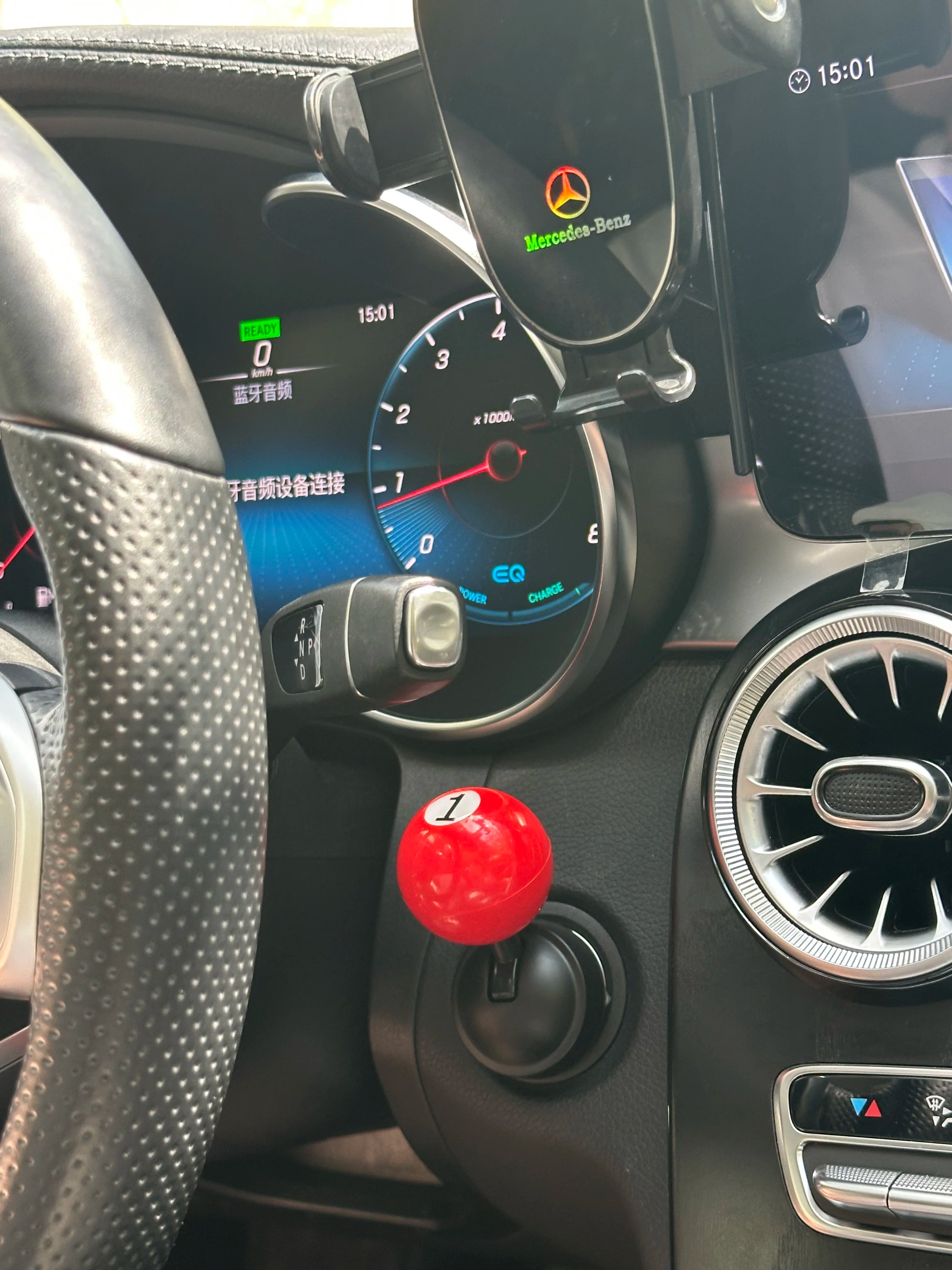 Car Start Button Joystick Snooker Push to Start Buttons Durable Car Ignition Button Protector Auto Engine Start Stop Joystick
