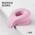 Support Pillow for Face Down Rest Universal Breathable Headrest Face Cushion Soft Memory Foam Sleeping Pillow Deep Sleep Tool